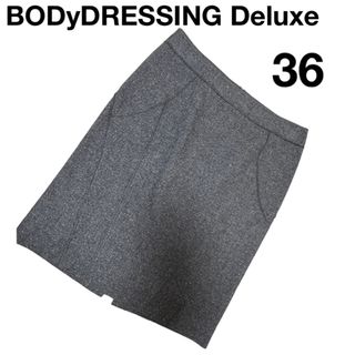 ボディドレッシングデラックス(BODY DRESSING Deluxe)のボディドレッシングデラックス　ツィード　タイトスカート　ウール　ダークグレー(ミニスカート)