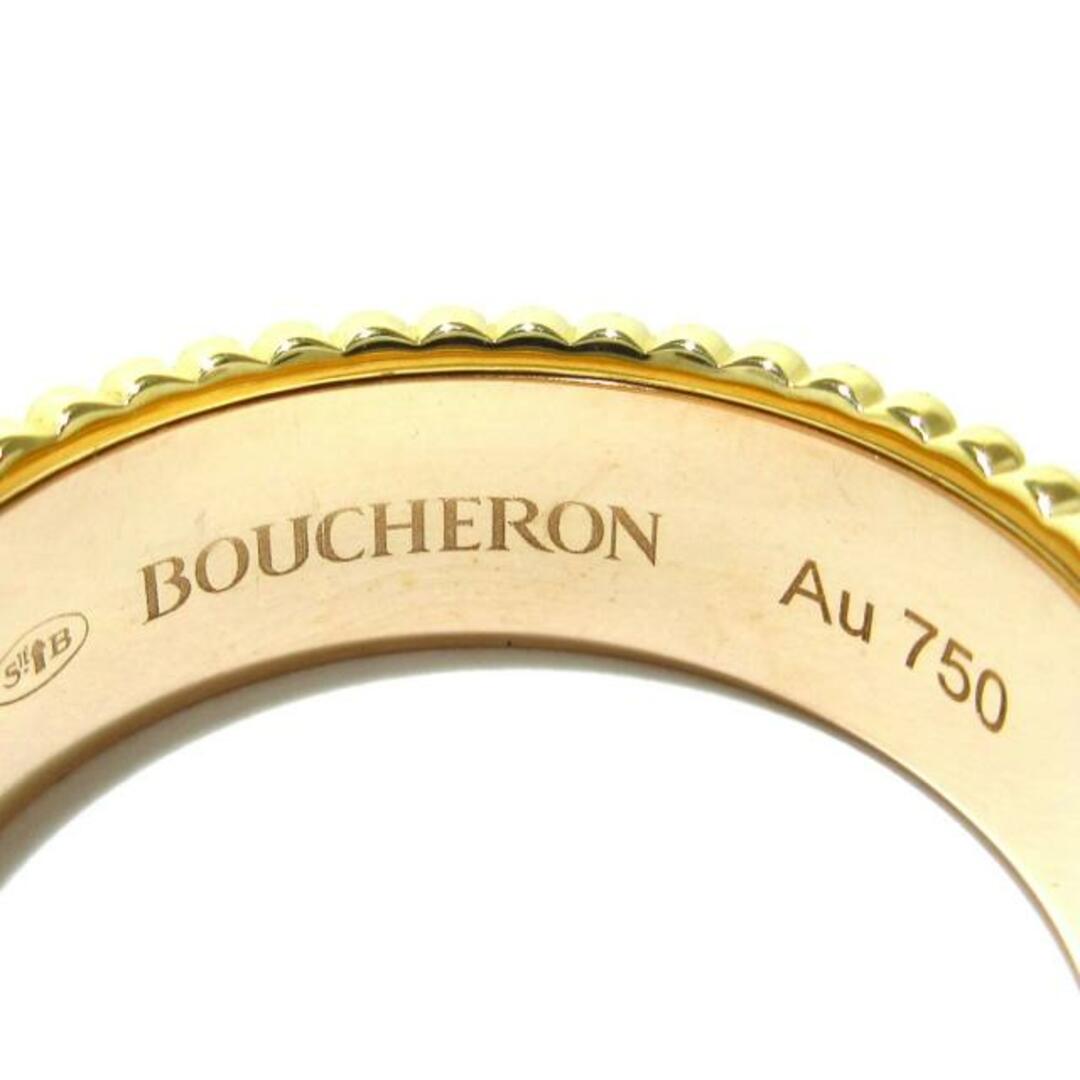 BOUCHERON(ブシュロン)のブシュロン リング 54美品  JRG01597 レディースのアクセサリー(リング(指輪))の商品写真