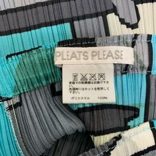 PLEATS PLEASE ISSEY MIYAKE - プリーツプリーズ スカートセットアップ