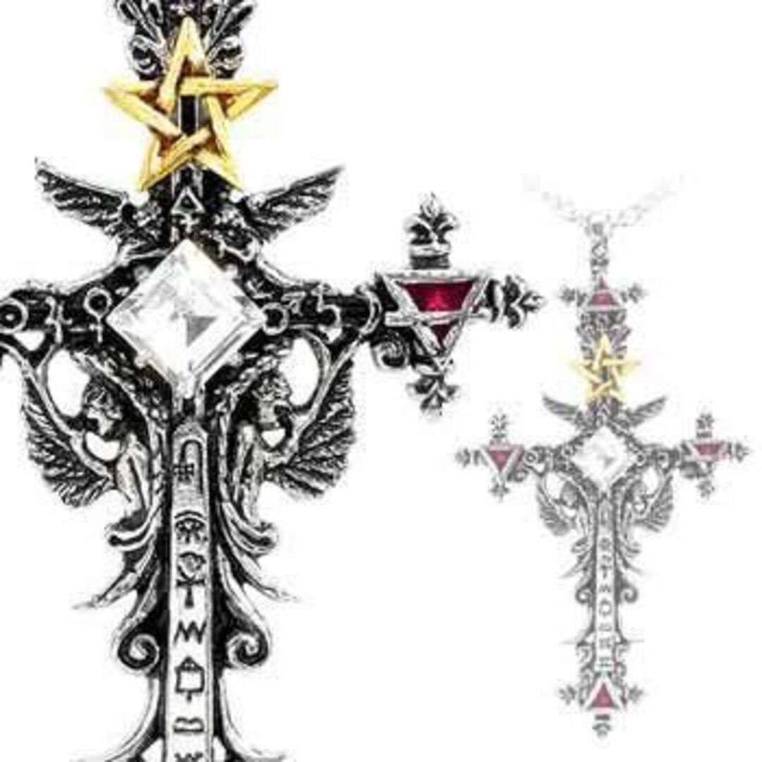 ALCHEMY GOTHIC: Illuminati Cross Pendant