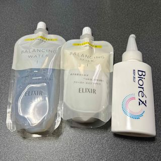 エリクシール ホワイトTII 化粧水&乳液セット　詰替