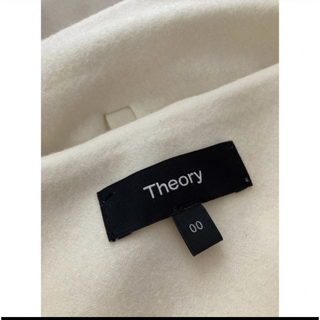 theory(セオリー)のtheoryセオリー00(S)新品タグ付きソフトウールパンツアイボリー秋冬 レディースのパンツ(カジュアルパンツ)の商品写真