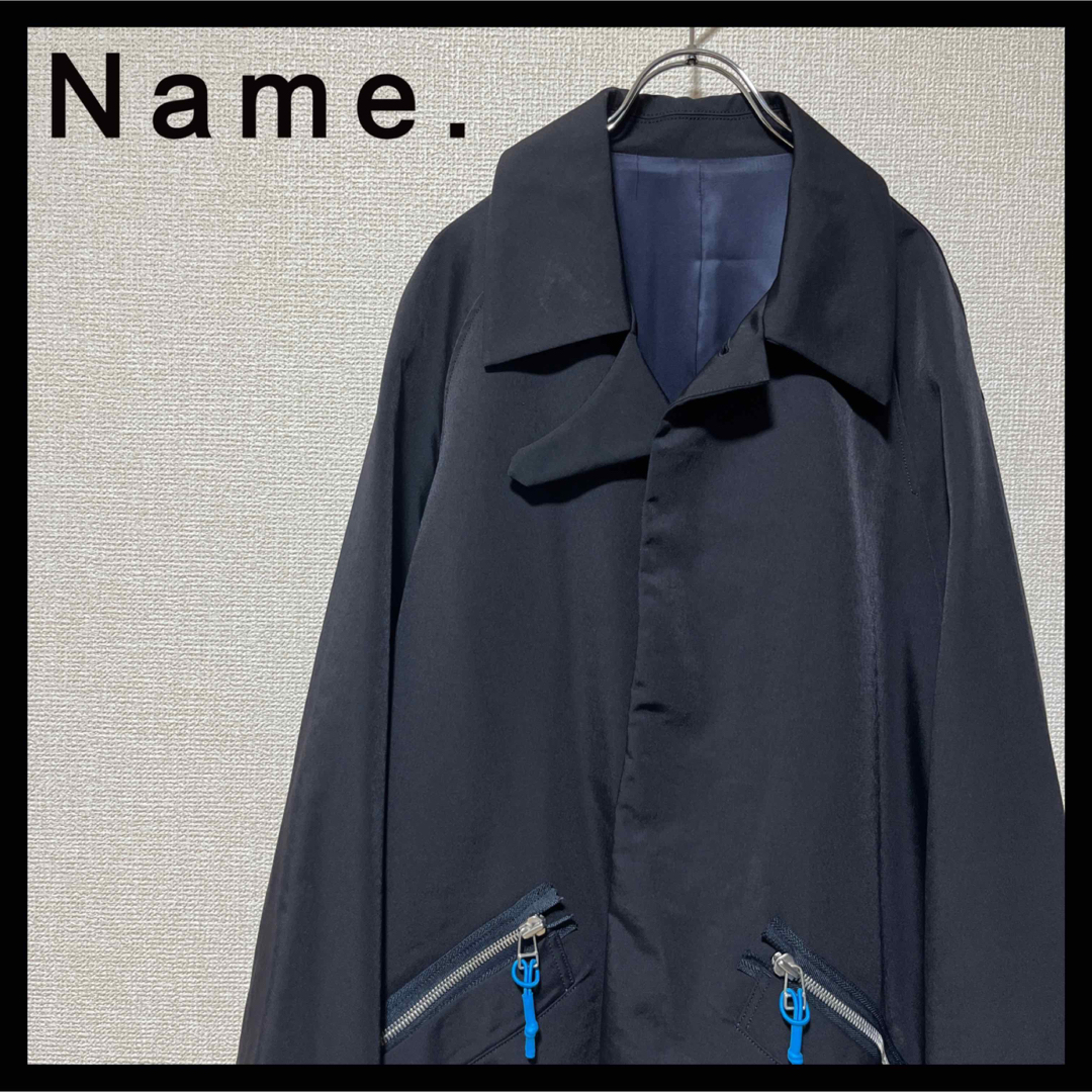 【美品】希少 Name. ネーム ステンカラーコート ブラック