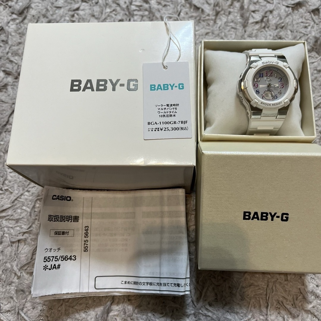 Baby-G(ベビージー)のBABY-G レディースのファッション小物(腕時計)の商品写真