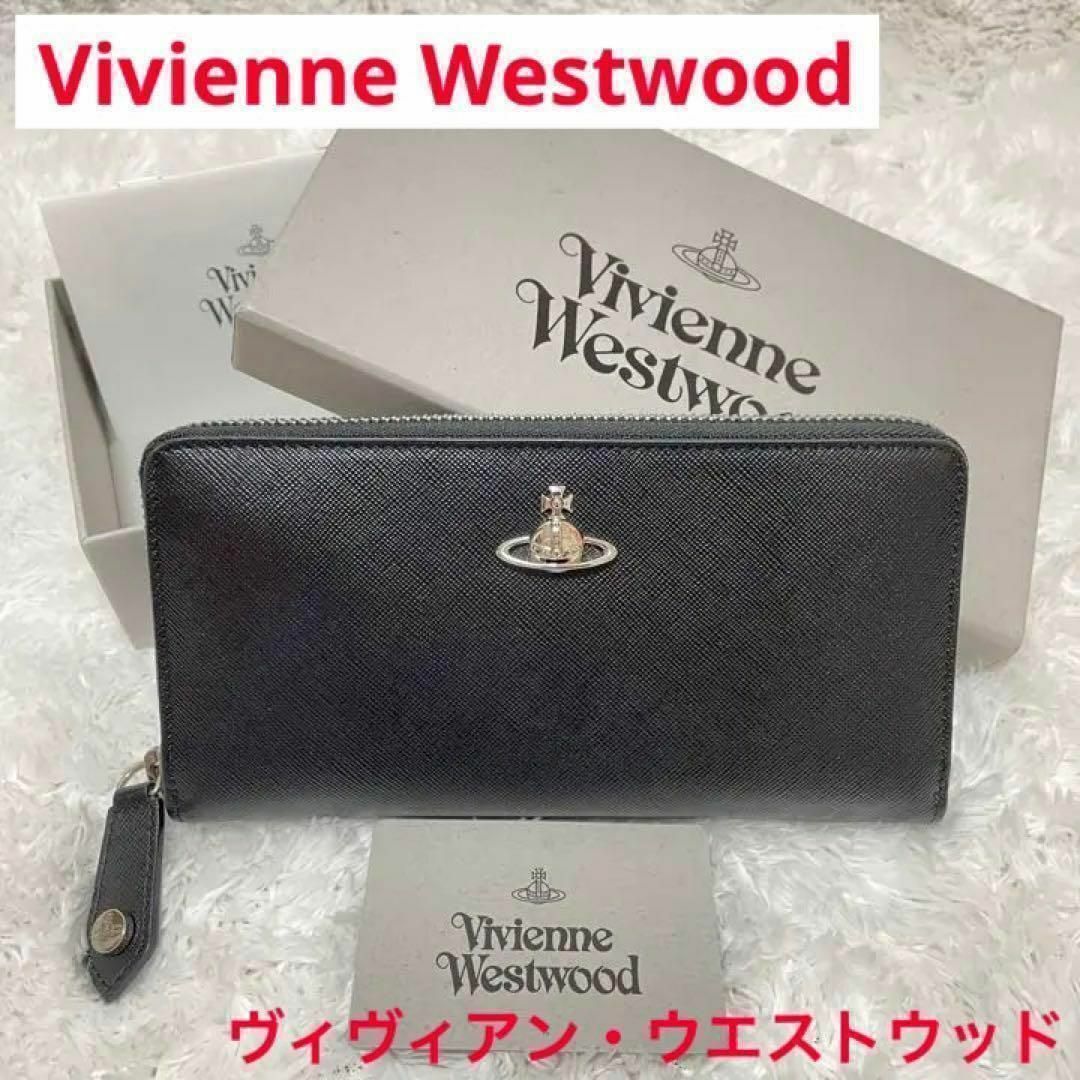 ヴィヴィアン　財布　Vivienne Westwood 新品未使用　箱付き