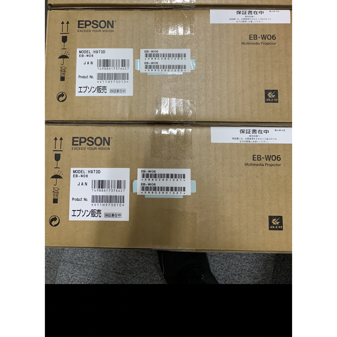 EPSON(エプソン)のdidi様　専用新品未使用　EPSON プロジェクター　EB-W06   2台 スマホ/家電/カメラのテレビ/映像機器(プロジェクター)の商品写真