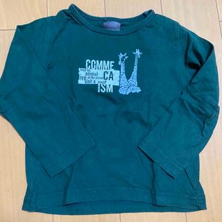 コムサイズム(COMME CA ISM)のCOMME CA ISM ☆ 長袖　Tシャツ　カットソー　90㎝(Tシャツ/カットソー)