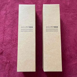 ムジルシリョウヒン(MUJI (無印良品))の無印　エイジングケア美容液　2本セット(美容液)