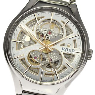 ラドー RADO R30931103 セントリックス デイト クォーツ メンズ 美品 箱・保証書付き_745852【ev10】