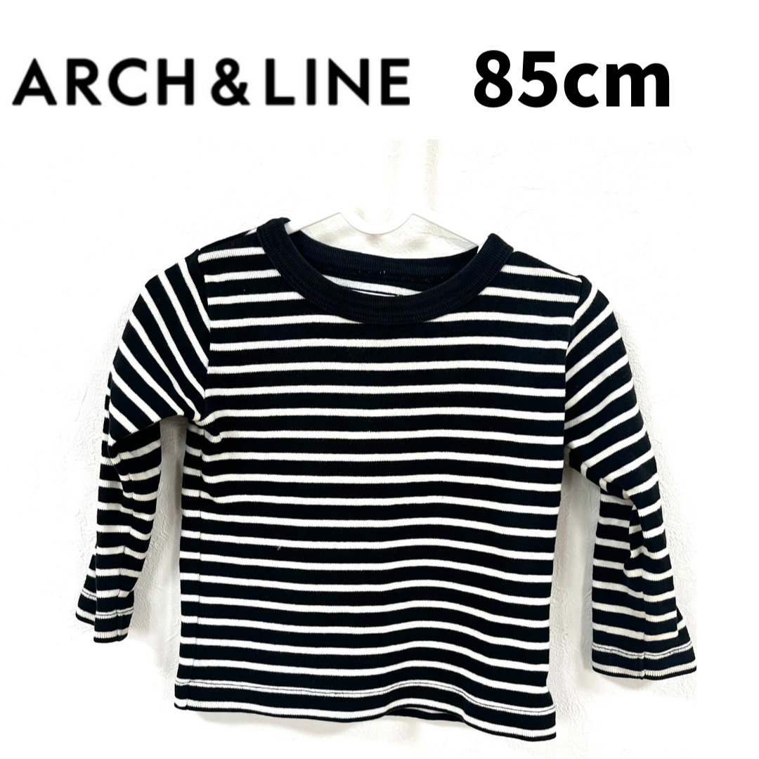 ARCH & LINE(アーチアンドライン)の【SALE】アーチアンドラインの長袖トップス90cm キッズ/ベビー/マタニティのキッズ服男の子用(90cm~)(Tシャツ/カットソー)の商品写真