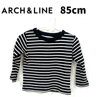 アーチアンドライン(ARCH & LINE)の【SALE】アーチアンドラインの長袖トップス90cm(Tシャツ/カットソー)