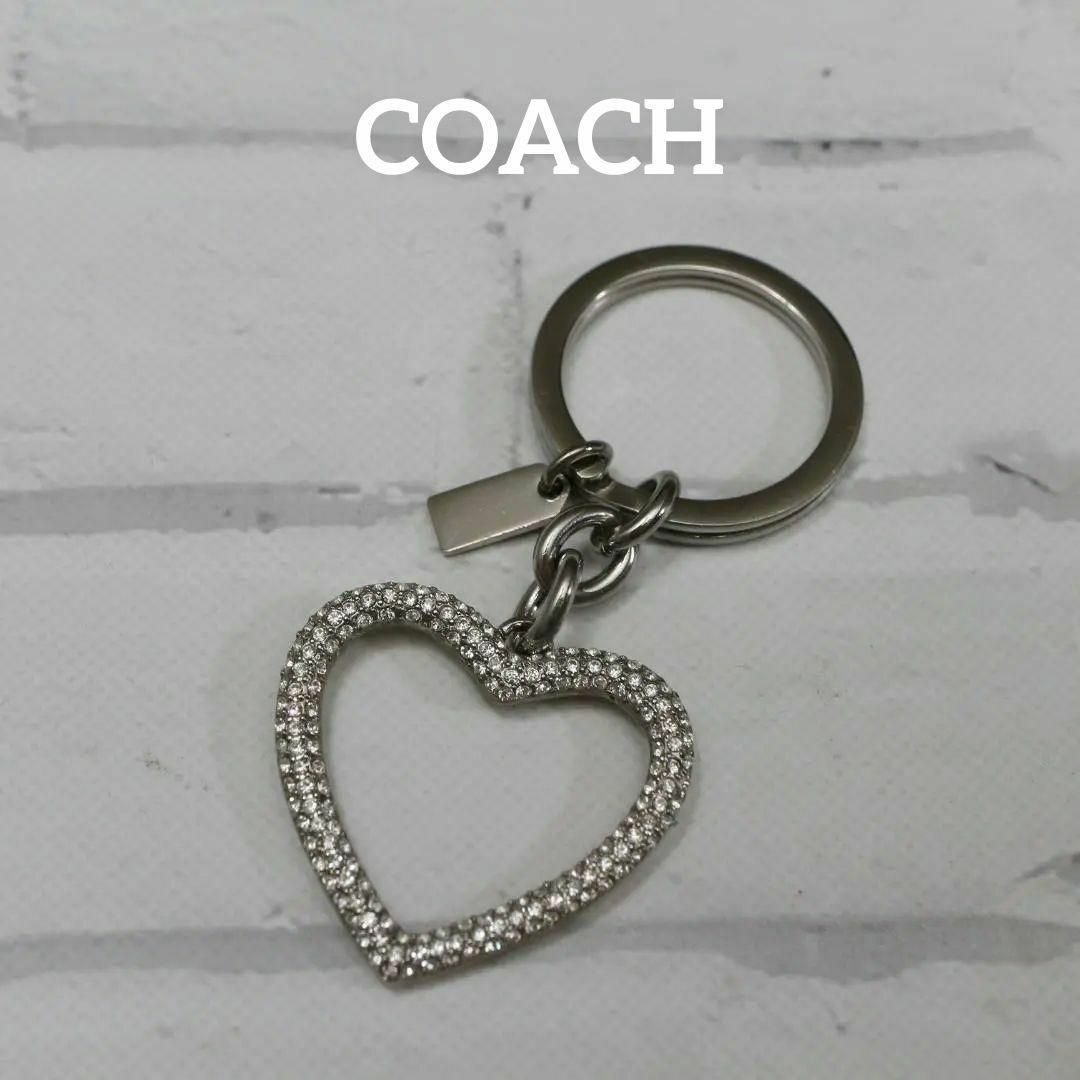 COACH(コーチ)の【匿名配送】COACH コーチ キーリング キーホルダー ハート シルバー レディースのアクセサリー(チャーム)の商品写真