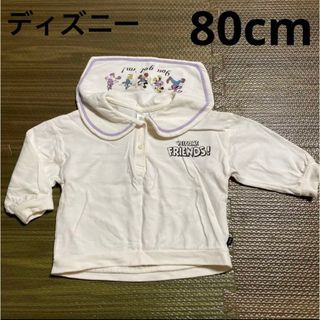 フタフタ(futafuta)のディズニー　futafuta えり付き長袖カットソー　セーラー服　80cm(シャツ/カットソー)