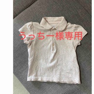 ラルフローレン(Ralph Lauren)のラルフローレン　小花柄ポロシャツ　18M 85  ファミリアTシャツ　2枚セット(シャツ/カットソー)