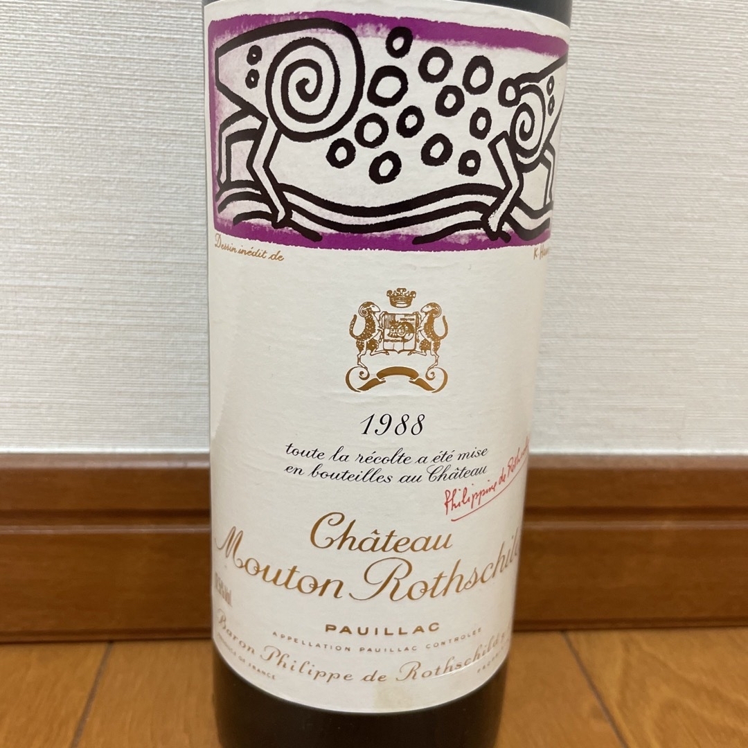 Chateau Mouton Rothschild 1988