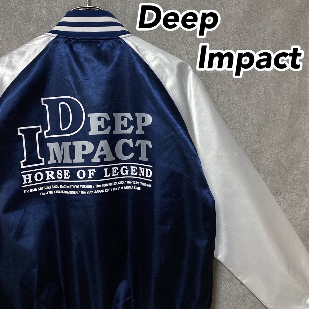 DEEP IMPACT ディープインパクト 三冠 ナイロンジャケット 競走馬