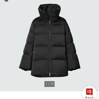 ユニクロ(UNIQLO)の美品　ユニクロ　+J　ダウンジャケット　サイズXLブラック(ダウンジャケット)