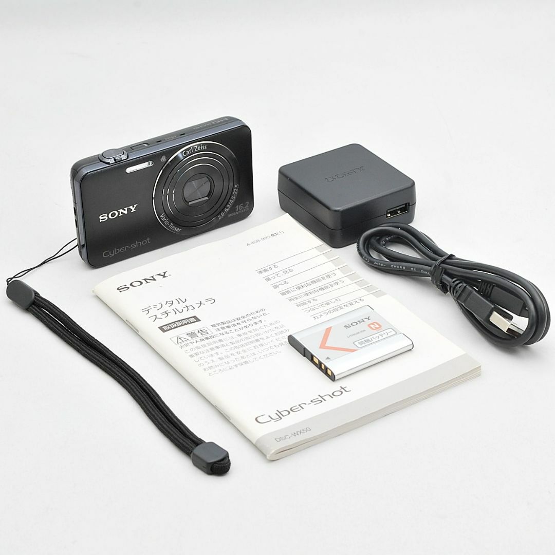 SONY DSC-WX50 光学5倍ズーム 1620万画素 高画質 フルHD動画