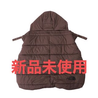 ザノースフェイス(THE NORTH FACE)のTHE NORTH FACE ベビーシェルブランケット ブラウン　23FW(おくるみ/ブランケット)