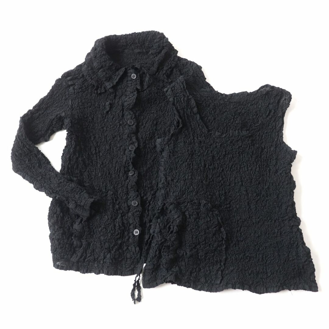 ISSEY MIYAKE - 極美品☆正規品 ミーイッセイミヤケ MI92FK128