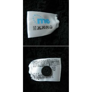 ISSEY MIYAKE - 極美品☆正規品 ミーイッセイミヤケ MI92FK128