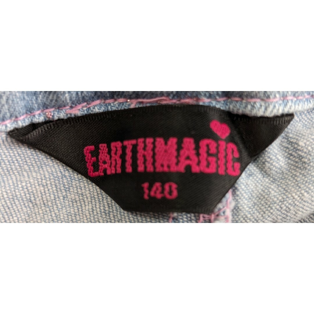 土日特価☆EARTHMAGIC　スカパン　140cm キッズ/ベビー/マタニティのキッズ服女の子用(90cm~)(スカート)の商品写真