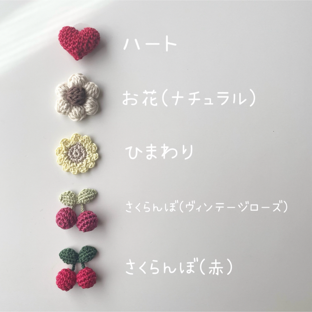 ベビーリュック　一升餅　出産祝い　ハンドメイド　刺繍　赤　花柄 キッズ/ベビー/マタニティのこども用バッグ(リュックサック)の商品写真