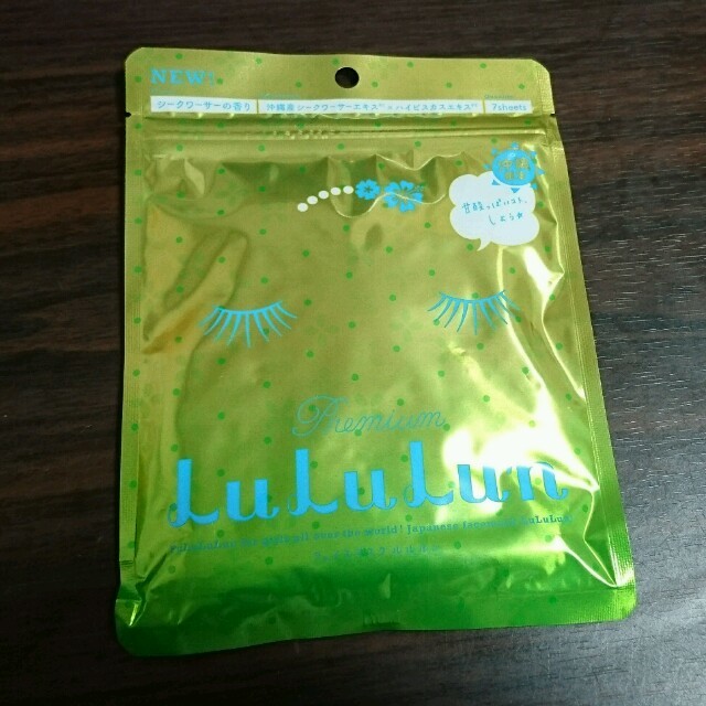 Lululun  ルルルン  沖縄限定  フェイスマスク  シークワーサーの香り コスメ/美容のスキンケア/基礎化粧品(パック/フェイスマスク)の商品写真