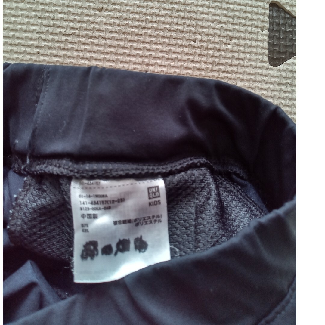 UNIQLO(ユニクロ)のドライEXパンツ キッズ/ベビー/マタニティのキッズ服男の子用(90cm~)(パンツ/スパッツ)の商品写真