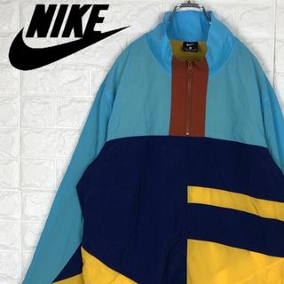 ナイキ ジャージ（イエロー/黄色系）の通販 400点以上 | NIKEを買う ...