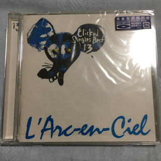 ラルクアンシエル(L'Arc～en～Ciel)の完全生産限定盤☆ラルク高音質CD(ポップス/ロック(邦楽))