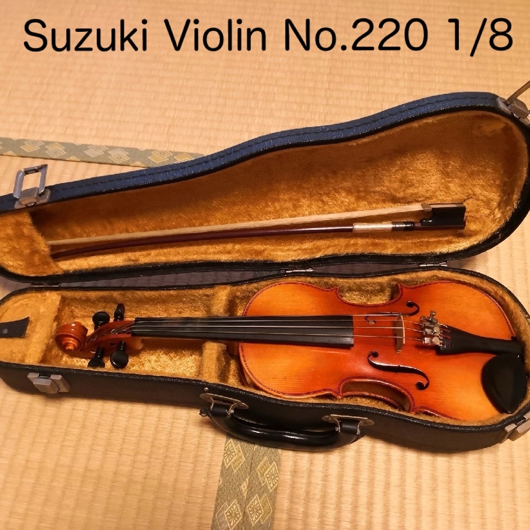 スズキ　バイオリン　220　1/8　SUZUKI VIOLIN 楽器の弦楽器(ヴァイオリン)の商品写真