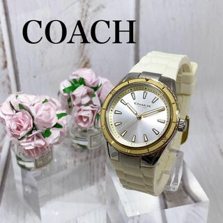 コーチ(COACH)のレディースウォッチコーチCOACHクォーツ女性用腕時計ラウンドシルバー2320(腕時計)