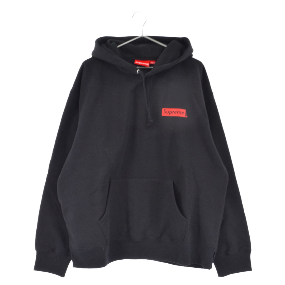 Supreme - SUPREME シュプリーム 23SS Fiend Hooded Sweatshirt
