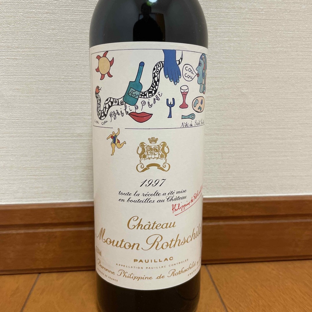 Chateau Mouton Rothschild