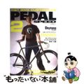 中古】 Pedal speed 遊びの天才「Daytona」が