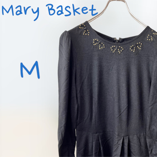 Mary Basket長袖ワンピース　Mサイズ(ひざ丈ワンピース)