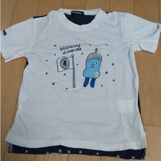 クレードスコープ(kladskap)のクレードスコープ トップス 110(Tシャツ/カットソー)