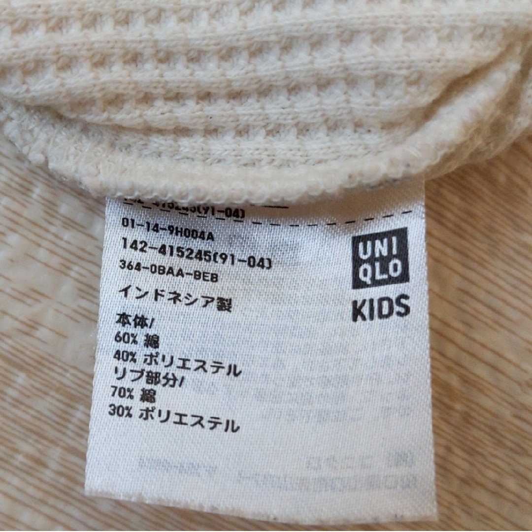 UNIQLO(ユニクロ)のワッフルクルーネックT（長袖） キッズ/ベビー/マタニティのキッズ服女の子用(90cm~)(Tシャツ/カットソー)の商品写真