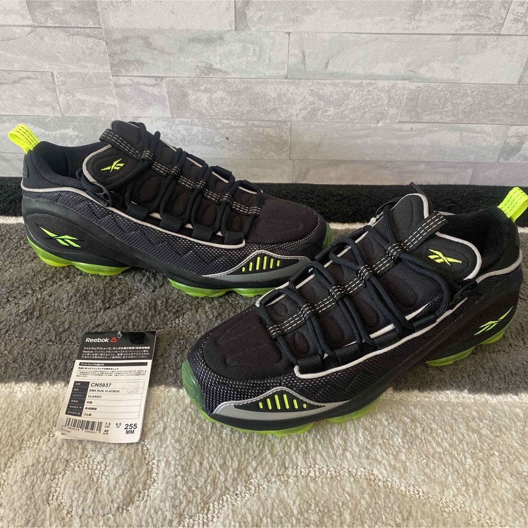 ★新品未使用★断捨離格安★ Reebok とatmos のコラボスニーカー | フリマアプリ ラクマ