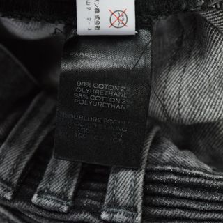 BALMAIN - BALMAIN バルマン バイカーデニムパンツ W4HT551 B658V