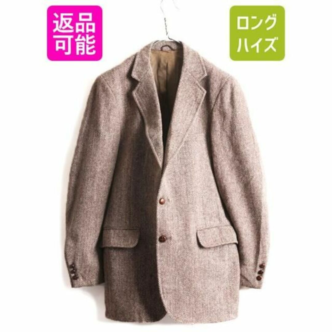 Harris Tweed - 80s ビンテージ USA製 ハリスツイード テーラード