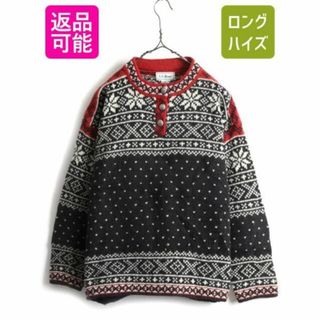 エルエルビーン 古着 カーディガン(レディース)の通販 82点 | L.L.Bean