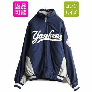 majestic ナイロン スタジャンの通販 300点以上 | フリマアプリ ラクマ