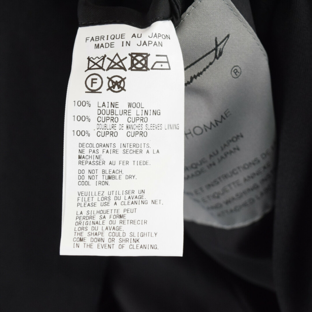 Yohji Yamamoto - Yohji Yamamoto POUR HOMME ヨウジヤマモト