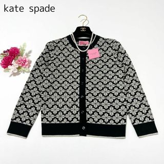 ケイトスペード(kate spade new york) カーディガン(レディース)の通販