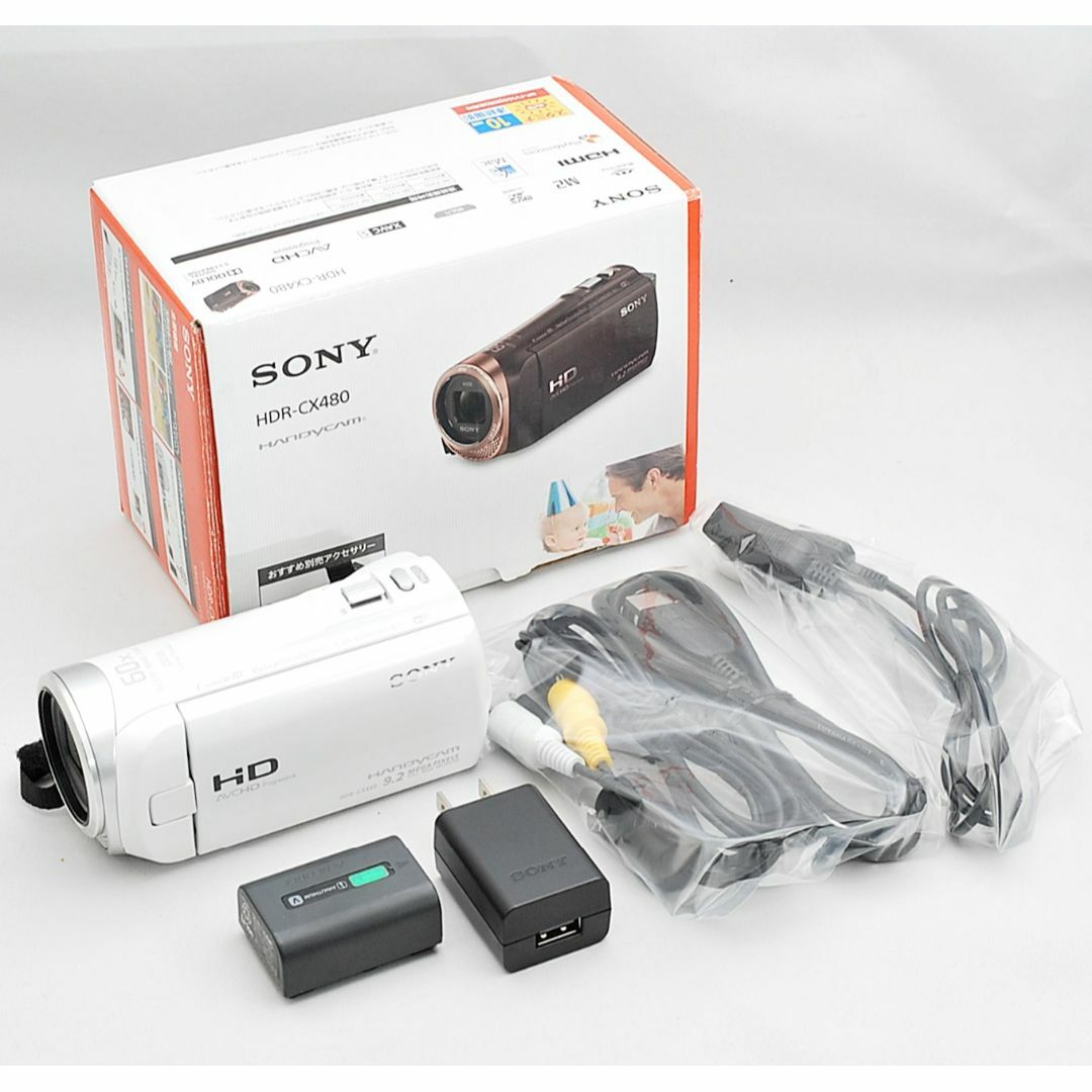 SONY HDビデオカメラ Handycam HDR-CX480 ホワイト