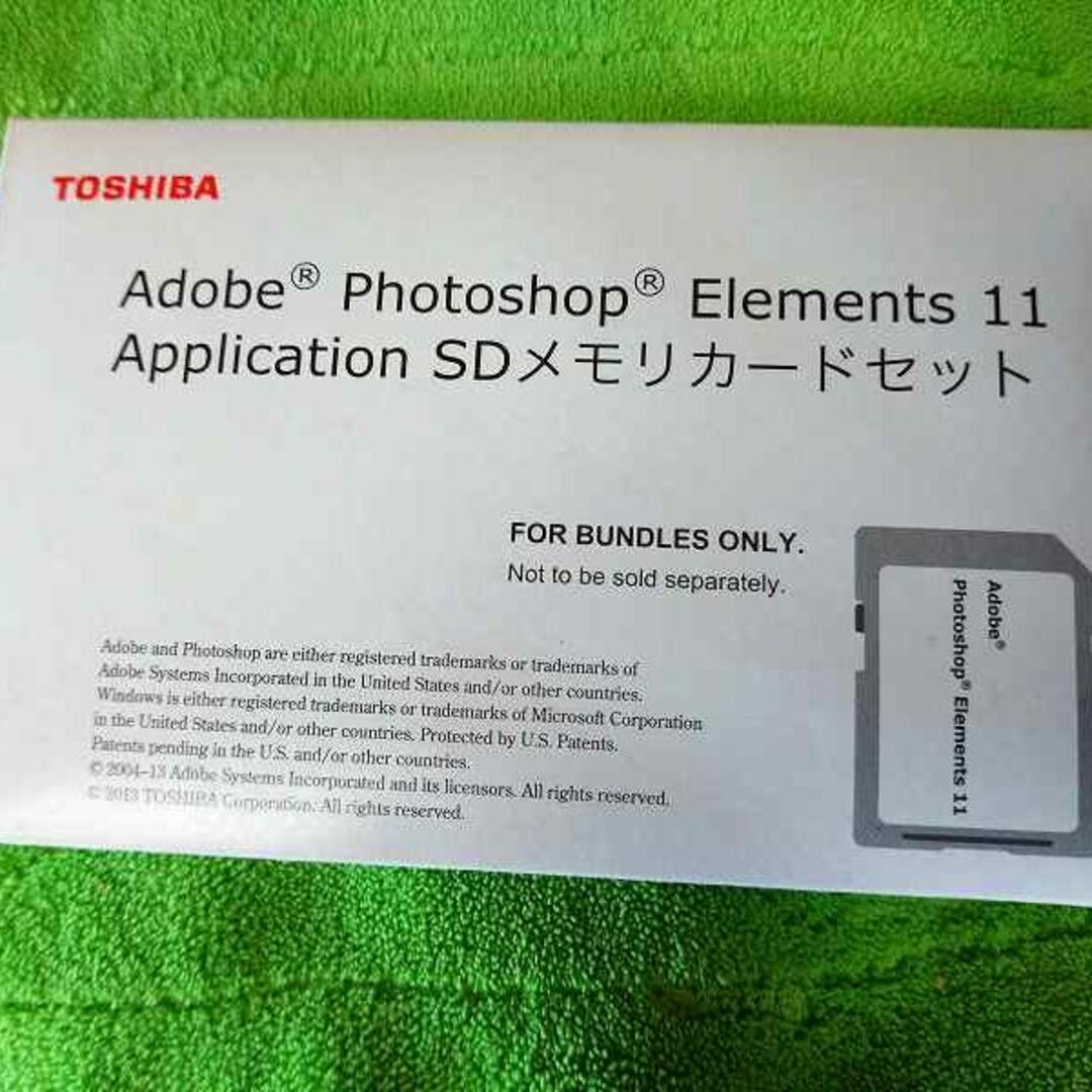 Adobe Photoshop Element 11 SDカードセット　未使用 スマホ/家電/カメラのPC/タブレット(その他)の商品写真