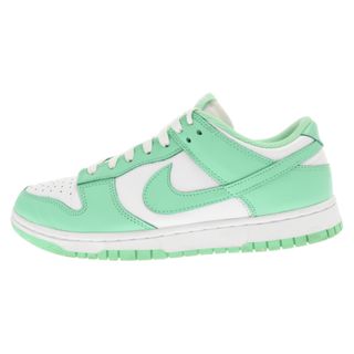 新品 NIKE WMNS DUNK LOW GREEN GLOW 27.5cm