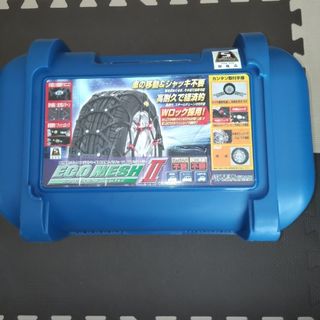 エフイーシーチェーン(エフ・イー・シー・チェーン)の【未使用品】タイヤチェーン エコメッシュ2 FB03(車外アクセサリ)